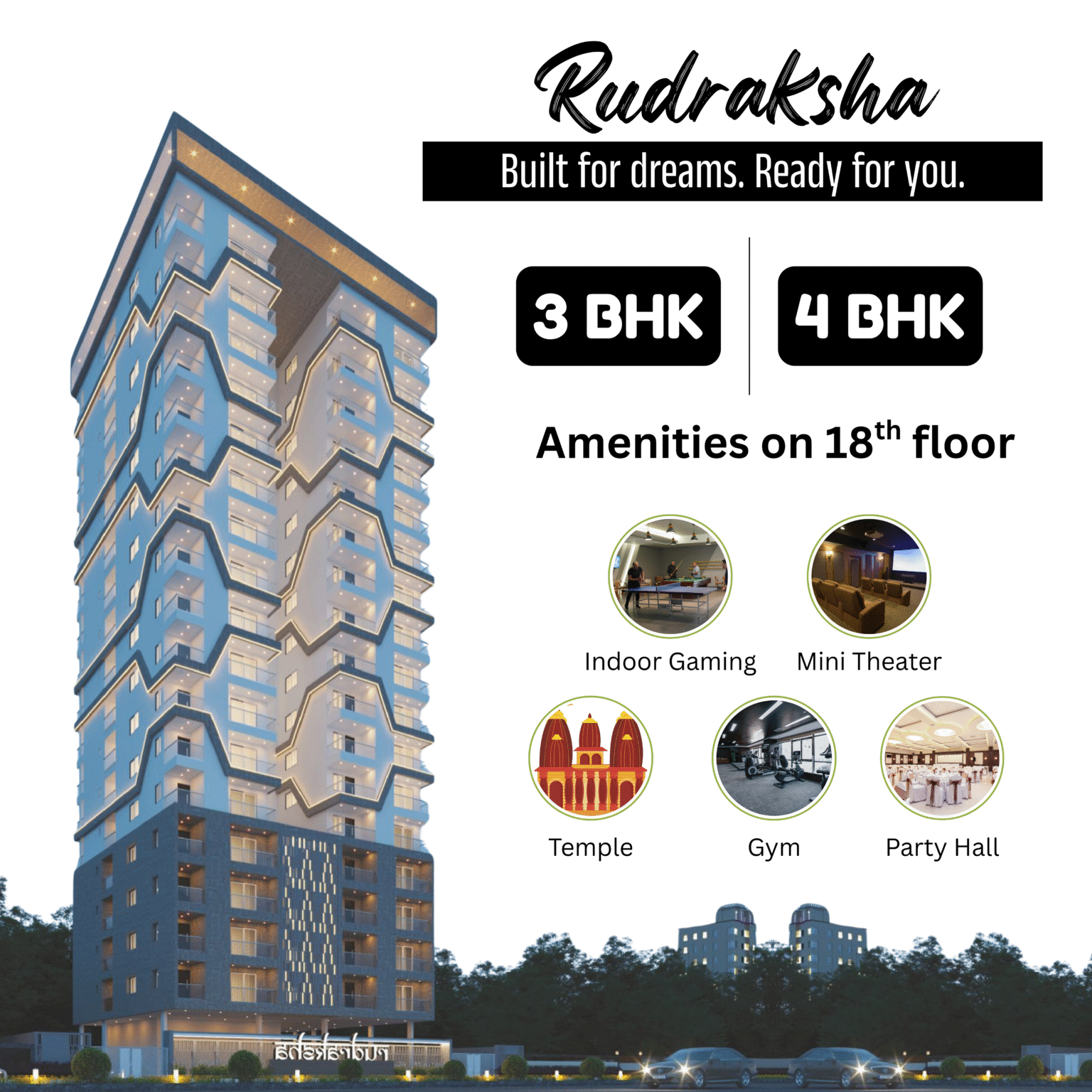 Rudraksha