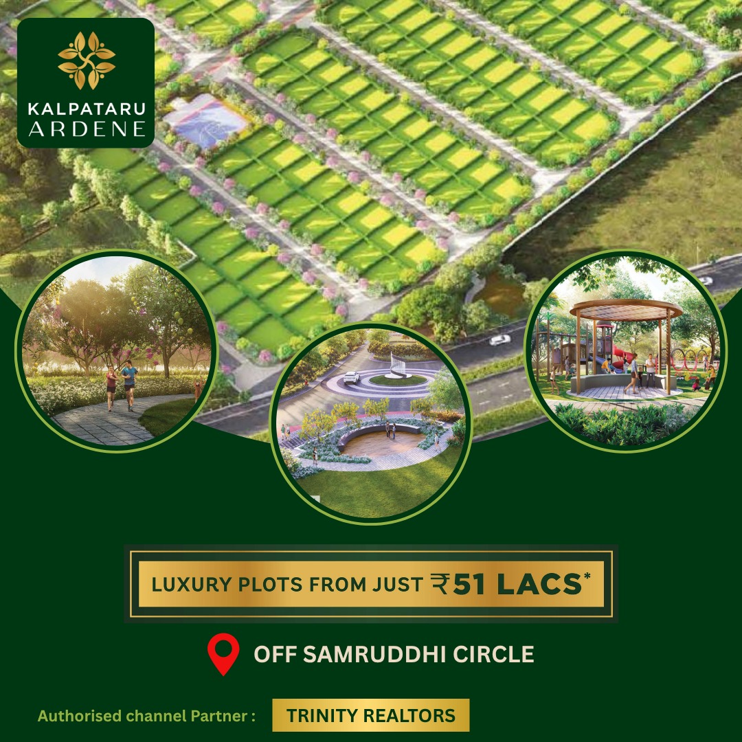 Kalpataru Ardene